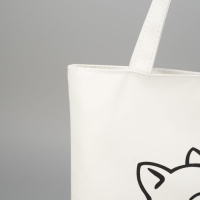 Шопер на молнии с подкладкой, цвет белый Шопер на молнии с подкладкой, цвет белый