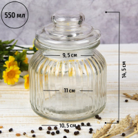 Банка стеклянная для сыпучих продуктов &laquo;Лада&raquo;, 550 мл, 11&times;14,5 см