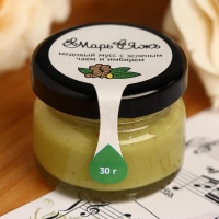 Медовый мусс &laquo;Марь&Яжъ&raquo;, с имбирем и зеленым чаем, 30 г