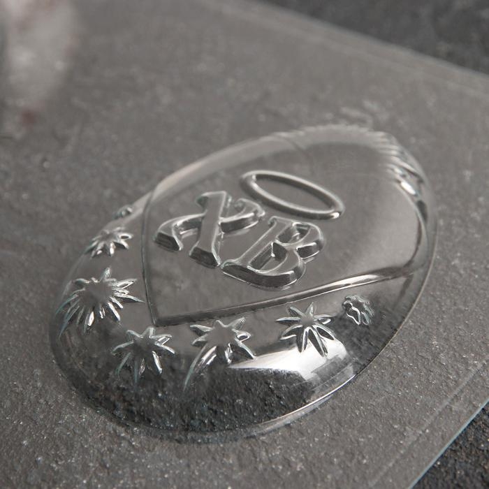 Форма для шоколада и конфет пластиковая &laquo;ХВ Дуэт&raquo;, цвет прозрачный