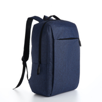 Рюкзак молодёжный из текстиля, наружный карман, цвет синий Рюкзак молодёжный из текстиля, наружный карман, цвет синий