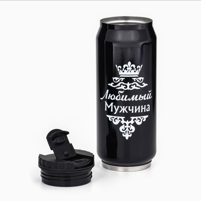 Термокружка, 400 мл, Банка "Любимый мужчина", сохраняет тепло 8 ч, 7.6 х 19.3 см
