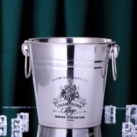 Ведро для льда «Ярких открытий», 2300 мл Ведро для льда «Ярких открытий», 2300 мл