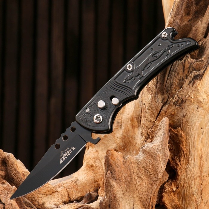 Нож складной Нож складной "Пиранья" 16см, клинок 67мм/1,2мм