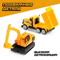 Грузовик металлический &laquo;Перевозчик&raquo;, инерция, с 6 машинками