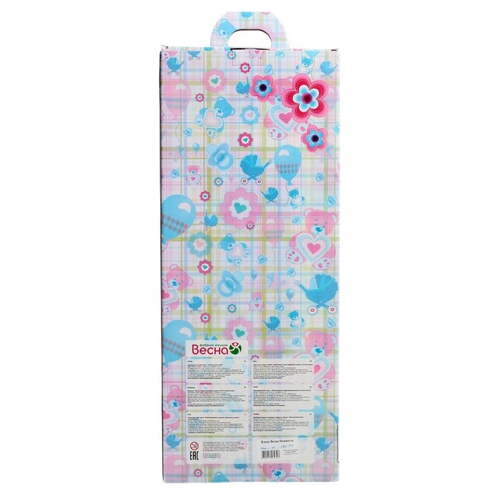 Кукла «Влада. Нежность», 53 см Кукла «Влада. Нежность», 53 см