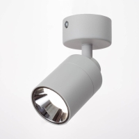 Спот "Торно" LED 7Вт 4000К белый 6х6х13,3 см