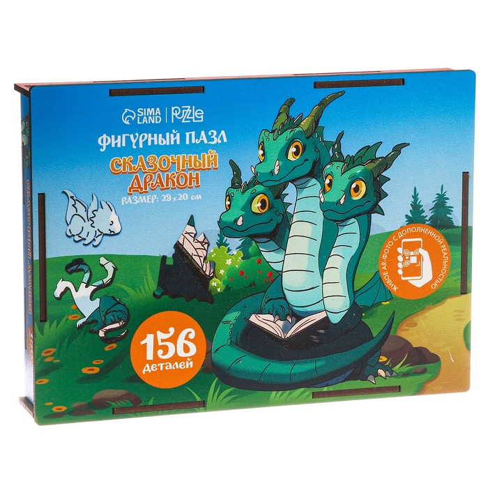 Фигурный пазл &laquo;Сказочный дракон&raquo;