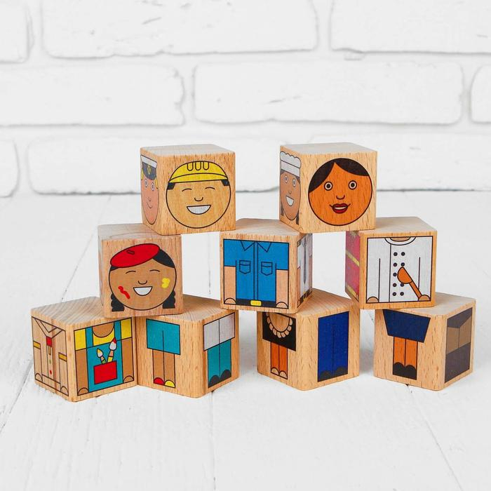 Кубики &laquo;Профессии&raquo;