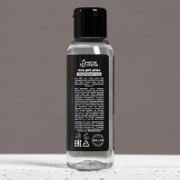 Гель для душа «Тому, кто достигает целей», 100 мл, аромат перца и клюквы, ЧИСТОЕ СЧАСТЬЕ Гель для душа «Тому, кто достигает целей», 100 мл, аромат перца и клюквы, ЧИСТОЕ СЧАСТЬЕ