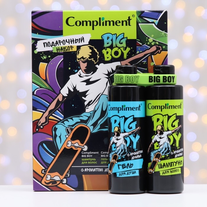 Набор Compliment № 1811 Набор Compliment № 1811 "Big Boy": шампунь для волос, 200 мл + гель для душа, 200 мл