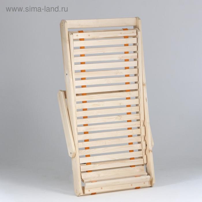 Шезлонг гибкий, усиленный, лакированный, хвоя, 100&times;65&times;78см