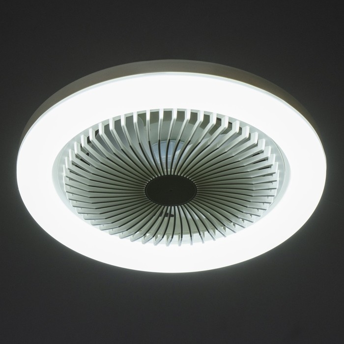 Светильник с ПДУ "Вихрь" LED 30Вт 6000К белый 25х25х15см BayerLux