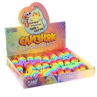 Игрушка антистресс гусеница &laquo;Чик-чирик&raquo;, цвета МИКС, брелок, в шоубоксе