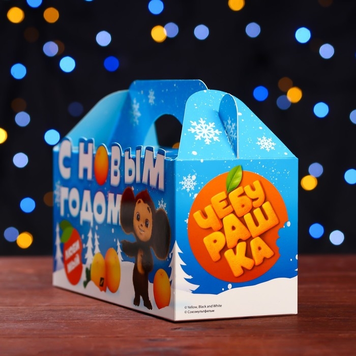Новый год. Подарочная коробка "Чебурашка", 25 х 9,5 х 11 см.