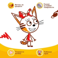 Мелки для рисования Мелки для рисования