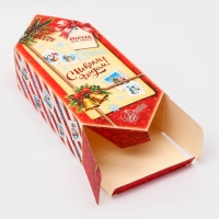 Новый год. Подарочная коробка - конфета новогодняя складная &laquo;Почта для Деда Мороза&raquo;, 18 х 28 х 10 см.