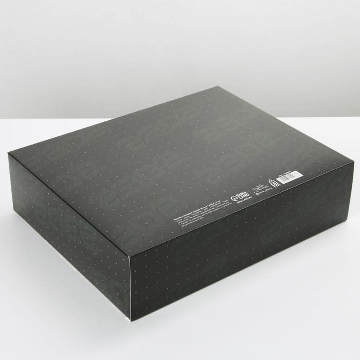 Коробка подарочная складная, упаковка, &laquo;23 февраля, самолет&raquo;, 31 х 24.5 х 8 см