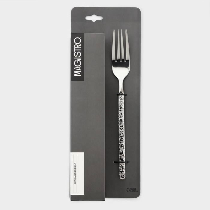 Набор вилок столовых из нержавеющей стали Magistro &laquo;Олин&raquo;, длина 21 см, 6 шт, цвет серебряный