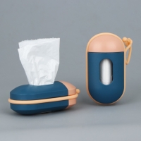 Контейнер с пакетами для уборки за собакой &laquo;Лучший друг&raquo;, цвет тёмно-синий