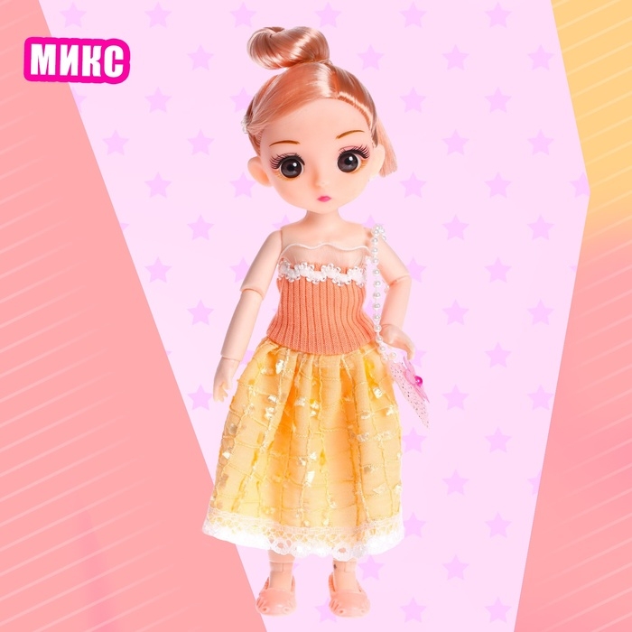 Кукла модная шарнирная &laquo;Челси&raquo; в платье, МИКС