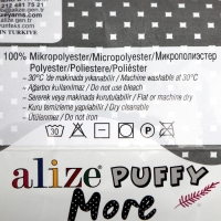 Пряжа "Puffy more" 100 % микрополиэстер 11,5м/150г (6285)