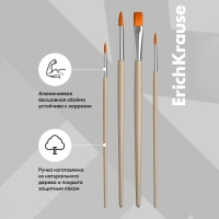 Набор кистей синтетика 4 штуки, ErichKrause "JollyFriends" для акварели и гуаши, в блистере Набор кистей синтетика 4 штуки, ErichKrause "JollyFriends" для акварели и гуаши, в блистере