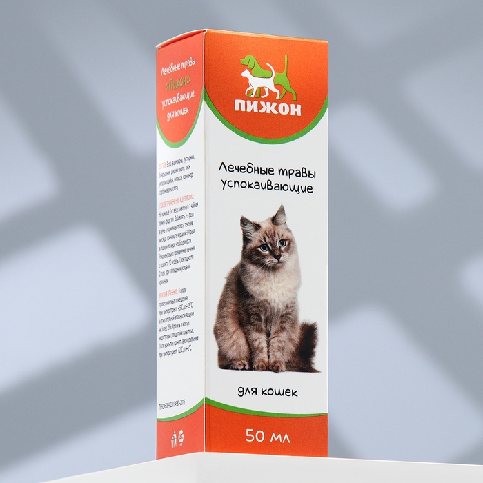 Лечебные травы Лечебные травы "Пижон" успокаивающие, для кошек, 50 мл