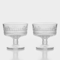 Набор стеклянных креманок ELYSIA, 250 мл, 2 шт