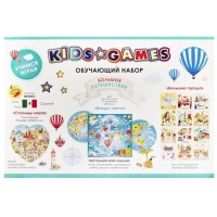 Обучающий набор пазлов &laquo;Большое путешествие&raquo;