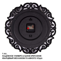 Часы настенные, интерьерные, бесшумные, d-40.5 см Часы настенные, интерьерные, бесшумные, d-40.5 см