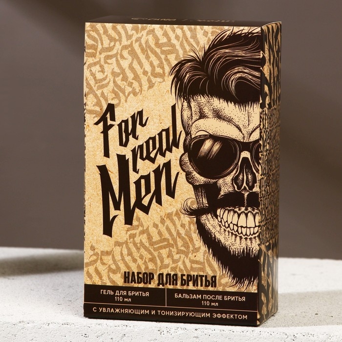 Подарочный набор косметики For real man, гель для бритья 110 мл и бальзам после бритья 110 мл, HARD LINE