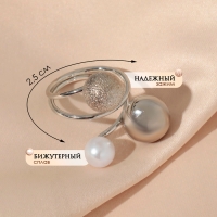 Муфта для платка «Трио», цвет белый в серебре Муфта для платка «Трио», цвет белый в серебре