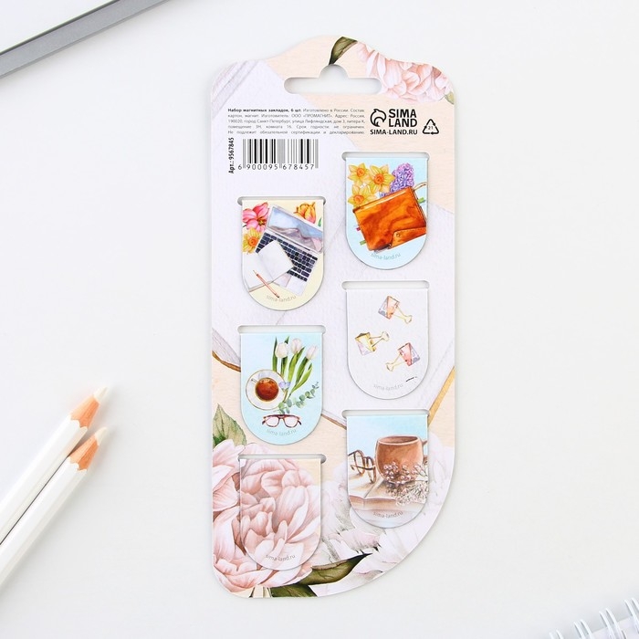 Закладки магнитные на подложке &laquo;Учителю: Вы лучший учитель&raquo;, 6 шт.