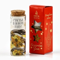 Свеча новогодняя &laquo;Счастья&raquo;, на Новый год, аромат корица, 9 х 3,5 см