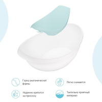 Ванночка-лодочка ROXY-KIDS для купания, со съемной горкой Ванночка-лодочка ROXY-KIDS для купания, со съемной горкой