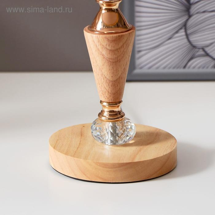 Лампа настольная "Арния" 1хЕ27 40Вт 28х28х45 см RISALUX