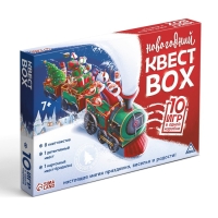 Набор игр новогодний &laquo;Квест box&raquo;, на Новый год, 10 квестов, 7+