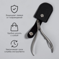 Чехол для хранения маникюрных инструментов, на кнопке, 6,8 × 3,8 см, цвет чёрный Чехол для хранения маникюрных инструментов, на кнопке, 6,8 × 3,8 см, цвет чёрный