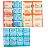 Настольная игра «Викторина. Как устроен человек?», 7-12 лет Настольная игра «Викторина. Как устроен человек?», 7-12 лет