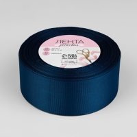 Лента репсовая, 40 мм, 23 &plusmn; 1 м, цвет тёмно-синий №38