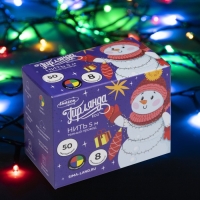 Гирлянда «Нить» 5 м, IP20, тёмная нить, 50 LED, свечение мульти, 8 режимов, 220 В Гирлянда «Нить» 5 м, IP20, тёмная нить, 50 LED, свечение мульти, 8 режимов, 220 В