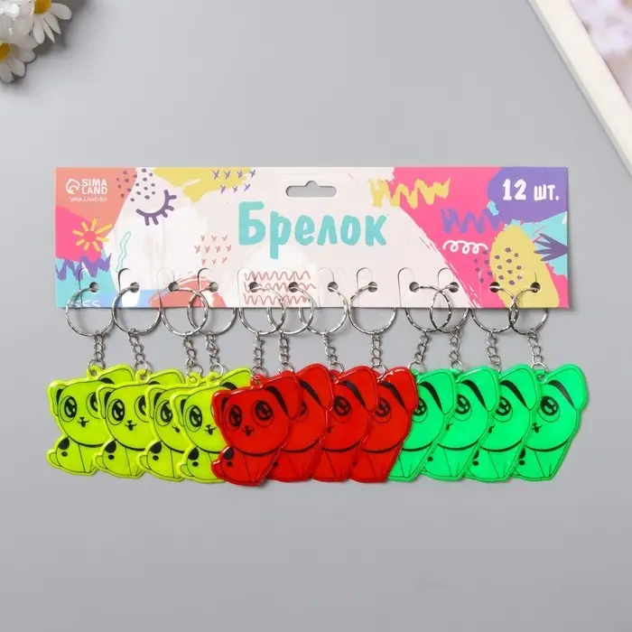 Брелок для ключей светоотражающий на кольце &laquo;Котёнок&raquo;, пластик, 5.5&times;4.5 см, МИКС