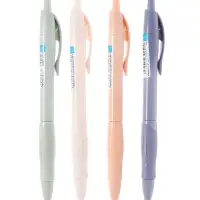 Ручка шариковая 0.8 мм, стержень синий на масляной основе, МИКС