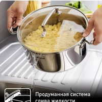 Набор посуды Duetto+, 8 предметов, подходит для индукции