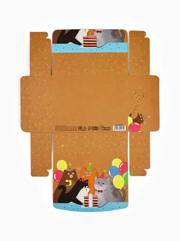 Коробка подарочная складная, упаковка, &laquo;С днём рождения&raquo;, 16.5 х 12 х 5 см