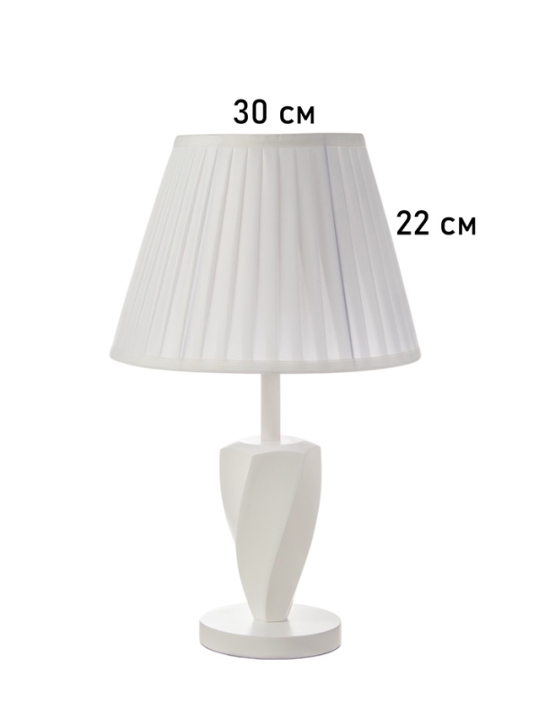 Лампа настольная BayerLux ЭКО "Вероника" 1х40Вт Е27 белый 30х30х50см
