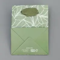 Пакет подарочный ламинированный, упаковка, &laquo;Для тебя&raquo;, 9 х 12 х 6.5 см