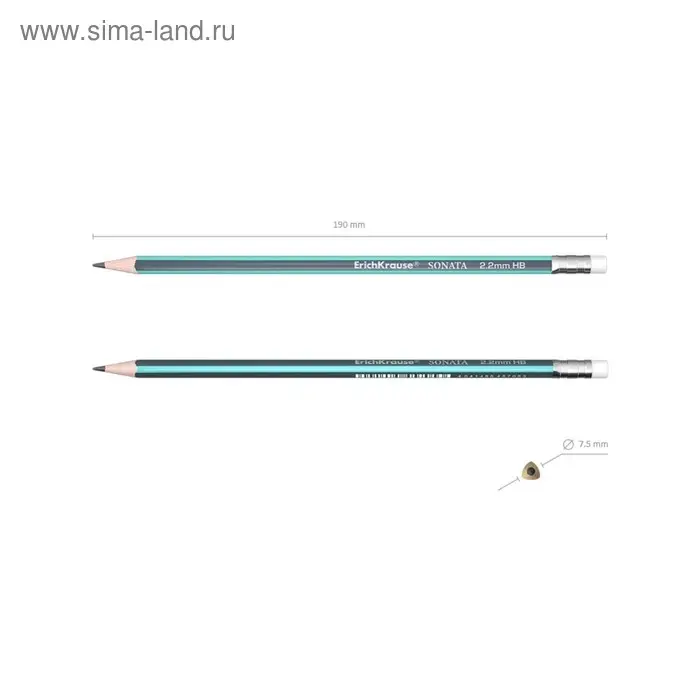 Карандаш чернографитный с ластиком ErichKrause "Sonata", HB, грифель d=2.2 мм, дерево, трёхгранный в тубусе, микс