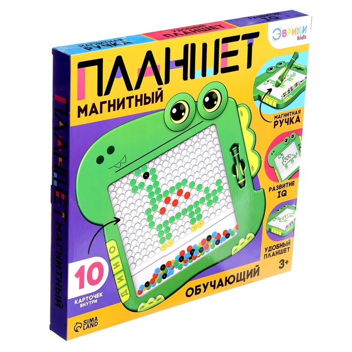 Магнитный планшет для рисования &laquo;Динозаврик&raquo;, мозаика, 10 карточек